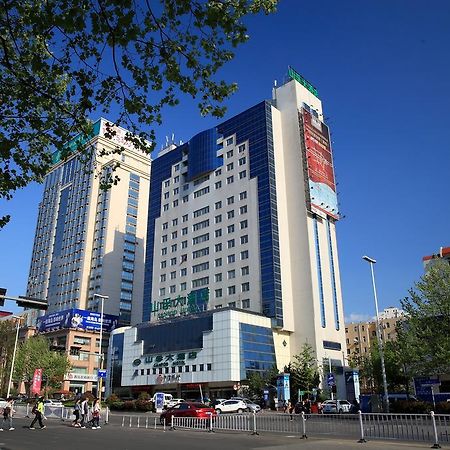 Qingdao Sanfod Hotel Exterior foto