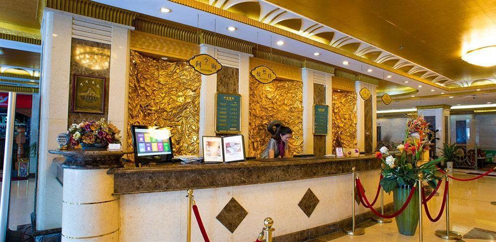 Qingdao Sanfod Hotel Exterior foto