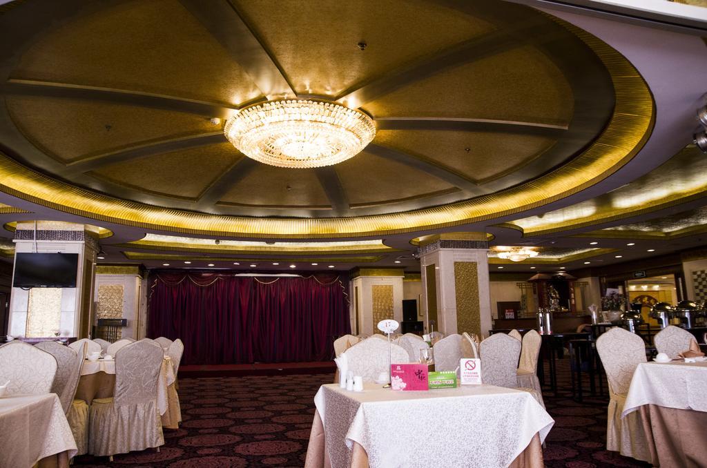 Qingdao Sanfod Hotel Exterior foto