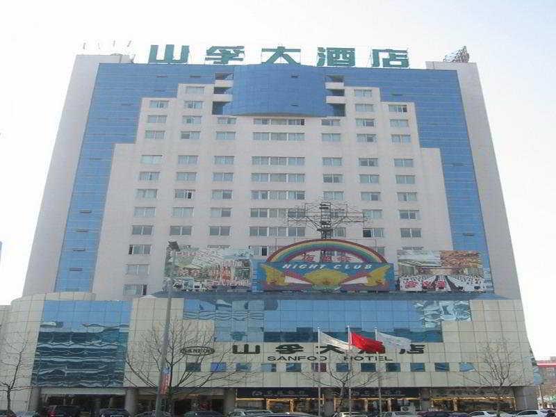 Qingdao Sanfod Hotel Exterior foto