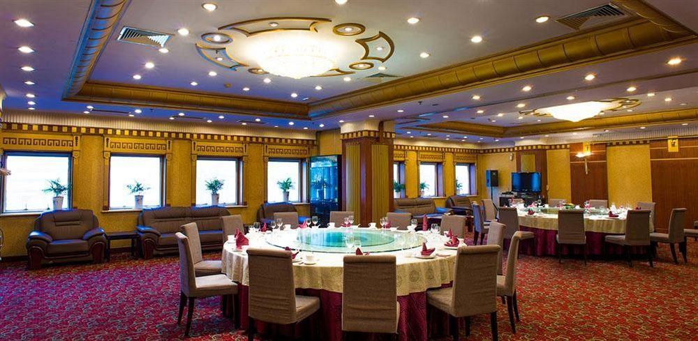 Qingdao Sanfod Hotel Exterior foto