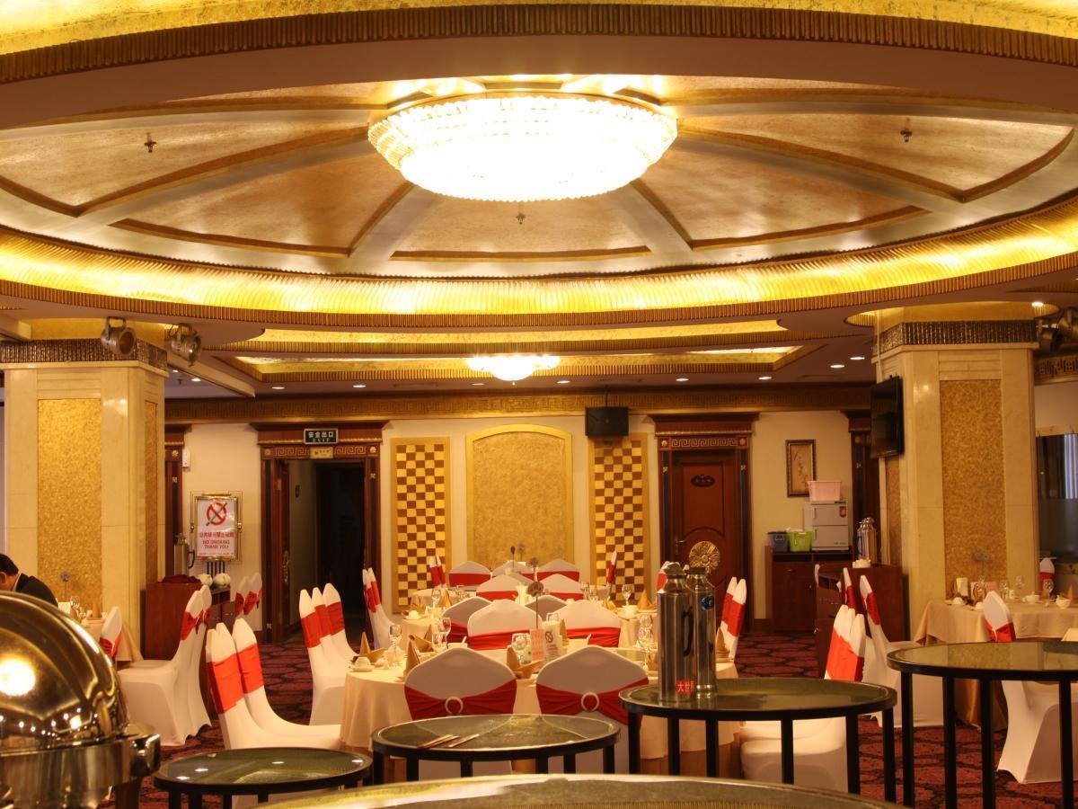 Qingdao Sanfod Hotel Exterior foto
